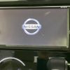 nissan dayz 2018 -NISSAN--DAYZ DBA-B21W--B21W-0621848---NISSAN--DAYZ DBA-B21W--B21W-0621848- image 4