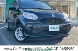 toyota passo 2018 -TOYOTA--Passo DBA-M700A--M700A-1007337---TOYOTA--Passo DBA-M700A--M700A-1007337-