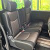 nissan serena 2016 -NISSAN--Serena DAA-HFC26--HFC26-309451---NISSAN--Serena DAA-HFC26--HFC26-309451- image 10