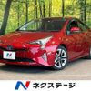 toyota prius 2016 -TOYOTA--Prius DAA-ZVW50--ZVW50-8017421---TOYOTA--Prius DAA-ZVW50--ZVW50-8017421- image 1