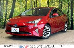 toyota prius 2016 -TOYOTA--Prius DAA-ZVW50--ZVW50-8017421---TOYOTA--Prius DAA-ZVW50--ZVW50-8017421-