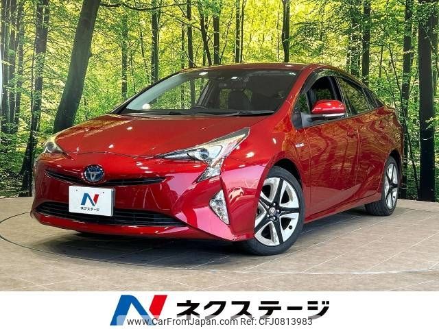 toyota prius 2016 -TOYOTA--Prius DAA-ZVW50--ZVW50-8017421---TOYOTA--Prius DAA-ZVW50--ZVW50-8017421- image 1