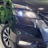 nissan serena 2016 -NISSAN--Serena DAA-GFC27--GFC27-013348---NISSAN--Serena DAA-GFC27--GFC27-013348- image 14