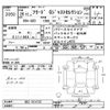 honda freed 2014 -HONDA--Freed GB3-1614737---HONDA--Freed GB3-1614737- image 3