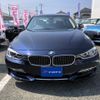 bmw 3-series 2014 quick_quick_DBA-3B20_WBA3B16080NS51806 image 20