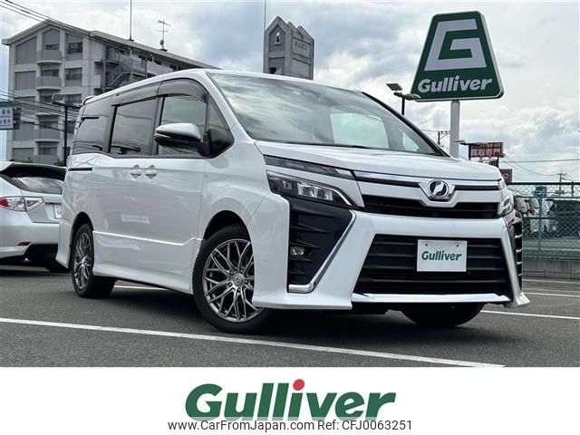 toyota voxy 2017 -TOYOTA--Voxy DBA-ZRR80W--ZRR80-0364319---TOYOTA--Voxy DBA-ZRR80W--ZRR80-0364319- image 1