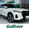 nissan kix 2021 CFJ1545894 image 17