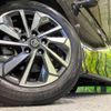 nissan serena 2019 -NISSAN--Serena DAA-HFC27--HFC27-060827---NISSAN--Serena DAA-HFC27--HFC27-060827- image 14