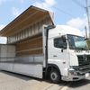 hino profia 2018 -HINO--Profia 2RG-FW1AHG--FW1AH-104979---HINO--Profia 2RG-FW1AHG--FW1AH-104979- image 7