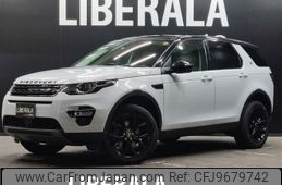 rover discovery 2018 -ROVER--Discovery LDA-LC2NB--SALCA2AN0JH727280---ROVER--Discovery LDA-LC2NB--SALCA2AN0JH727280-