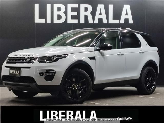 rover discovery 2018 -ROVER--Discovery LDA-LC2NB--SALCA2AN0JH727280---ROVER--Discovery LDA-LC2NB--SALCA2AN0JH727280- image 1