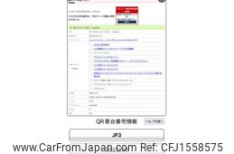 honda n-box 2018 CFJ1558575