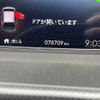honda fit 2023 CFJ1785354 image 6