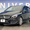 mercedes-benz b-class 2016 -MERCEDES-BENZ--Benz B Class DBA-246242--WDD2462422J413876---MERCEDES-BENZ--Benz B Class DBA-246242--WDD2462422J413876- image 14