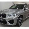 bmw x3 2020 -BMW 【大宮 330ﾃ6529】--BMW X3 TS30--0LA57383---BMW 【大宮 330ﾃ6529】--BMW X3 TS30--0LA57383- image 15