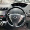 nissan serena 2015 -NISSAN--Serena DBA-FNC26--FNC26-037756---NISSAN--Serena DBA-FNC26--FNC26-037756- image 37