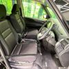 nissan serena 2018 -NISSAN--Serena DAA-HFC27--HFC27-010352---NISSAN--Serena DAA-HFC27--HFC27-010352- image 8