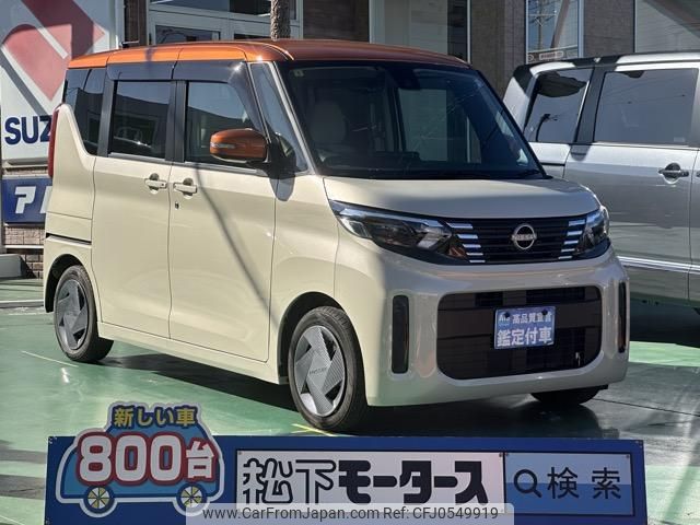 nissan roox 2023 GOO_JP_700060017330241211003 image 1