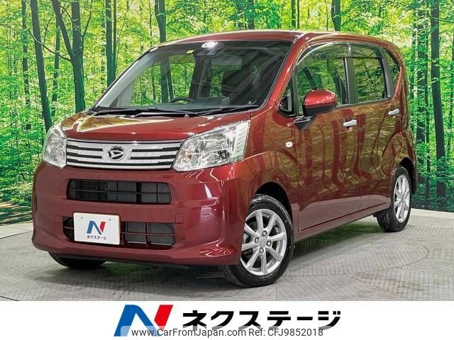 daihatsu move 2022 -DAIHATSU--Move 5BA-LA160S--LA160S-2024627---DAIHATSU--Move 5BA-LA160S--LA160S-2024627- image 1