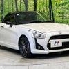 daihatsu copen 2015 -DAIHATSU--Copen DBA-LA400K--LA400K-0007329---DAIHATSU--Copen DBA-LA400K--LA400K-0007329- image 16