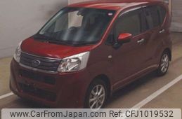 subaru stella 2020 -SUBARU--Stella DBA-LA150F--LA150F-2603818---SUBARU--Stella DBA-LA150F--LA150F-2603818-