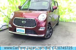 daihatsu cast 2022 quick_quick_5BA-LA250S_LA250S-0229956