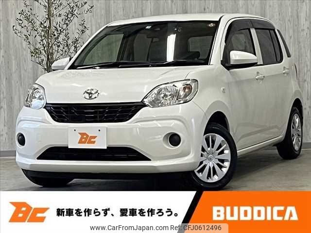 toyota passo 2017 -TOYOTA--Passo DBA-M700A--M700A-0092913---TOYOTA--Passo DBA-M700A--M700A-0092913- image 1