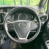 toyota voxy 2015 -TOYOTA--Voxy DBA-ZRR80W--ZRR80-0120324---TOYOTA--Voxy DBA-ZRR80W--ZRR80-0120324- image 13