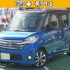 nissan dayz-roox 2016 -NISSAN 【名変中 】--DAYZ Roox B21A--0216030---NISSAN 【名変中 】--DAYZ Roox B21A--0216030- image 1