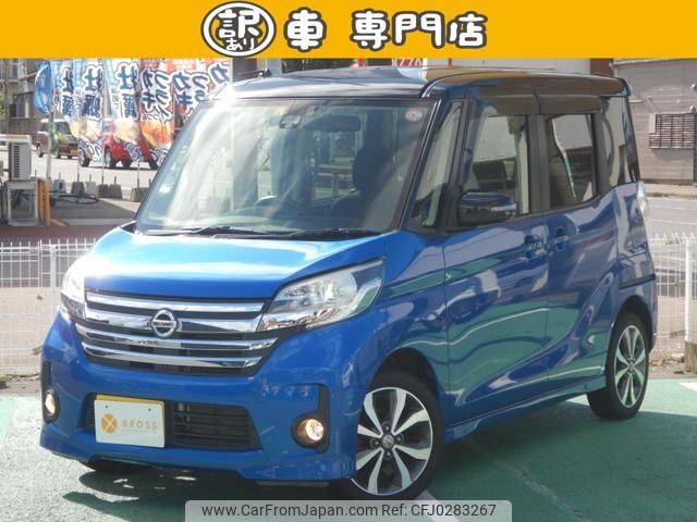 nissan dayz-roox 2016 -NISSAN 【名変中 】--DAYZ Roox B21A--0216030---NISSAN 【名変中 】--DAYZ Roox B21A--0216030- image 1