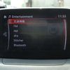 mazda demio 2019 -MAZDA--Demio DJ5FS--DJ5FS-512555---MAZDA--Demio DJ5FS--DJ5FS-512555- image 25