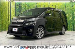 toyota vellfire 2013 -TOYOTA--Vellfire DBA-ANH20W--ANH20-8294267---TOYOTA--Vellfire DBA-ANH20W--ANH20-8294267-