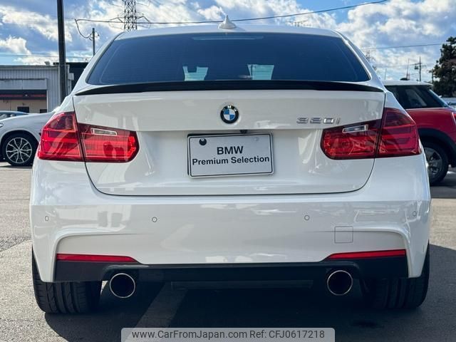 bmw 3-series 2015 quick_quick_3B20_WBA3B16070NS61419 image 2