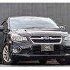 subaru impreza-wagon 2012 -SUBARU--Impreza Wagon GP7--004063---SUBARU--Impreza Wagon GP7--004063- image 14