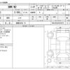 bmw m2 2016 CFJ1719208 image 3