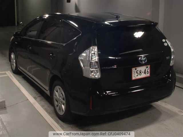 toyota prius-α 2012 -TOYOTA--Prius α ZVW41W-3069255---TOYOTA--Prius α ZVW41W-3069255- image 2