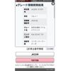suzuki jimny 1997 CFJ1524958 image 14