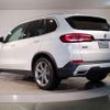 bmw x5 2021 quick_quick_3DA-CV30S_WBACV620509E97573 image 10