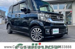 honda n-box 2016 -HONDA--N BOX DBA-JF1--JF1-2509849---HONDA--N BOX DBA-JF1--JF1-2509849-