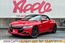 honda s660 2018 -HONDA--S660 DBA-JW5--JW5-1023622---HONDA--S660 DBA-JW5--JW5-1023622-