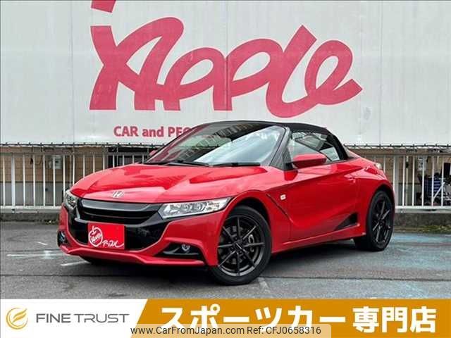 honda s660 2018 -HONDA--S660 DBA-JW5--JW5-1023622---HONDA--S660 DBA-JW5--JW5-1023622- image 1