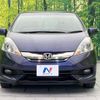 honda fit-shuttle 2014 -HONDA--Fit Shuttle DAA-GP2--GP2-3212966---HONDA--Fit Shuttle DAA-GP2--GP2-3212966- image 15