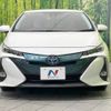 toyota prius-phv 2017 -TOYOTA--Prius PHV DLA-ZVW52--ZVW52-3011940---TOYOTA--Prius PHV DLA-ZVW52--ZVW52-3011940- image 15