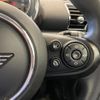 mini mini-others 2019 CFJ1590475 image 24