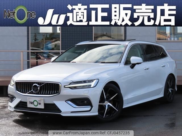 volvo v60 2018 quick_quick_DBA-ZB420_YV1ZW10MDK1005641 image 1