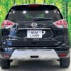 nissan x-trail 2014 -NISSAN--X-Trail DBA-NT32--NT32-016002---NISSAN--X-Trail DBA-NT32--NT32-016002- image 15