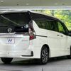 nissan serena 2020 -NISSAN--Serena DAA-HFC27--HFC27-074702---NISSAN--Serena DAA-HFC27--HFC27-074702- image 18