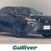 lexus rx 2023 CFJ1870658 image 1