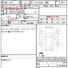 toyota prius-α 2013 quick_quick_DAA-ZVW41W_3307802 image 11