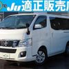 nissan nv350-caravan-van 2016 quick_quick_CBF-VR2E26_VR2E26-032003 image 1